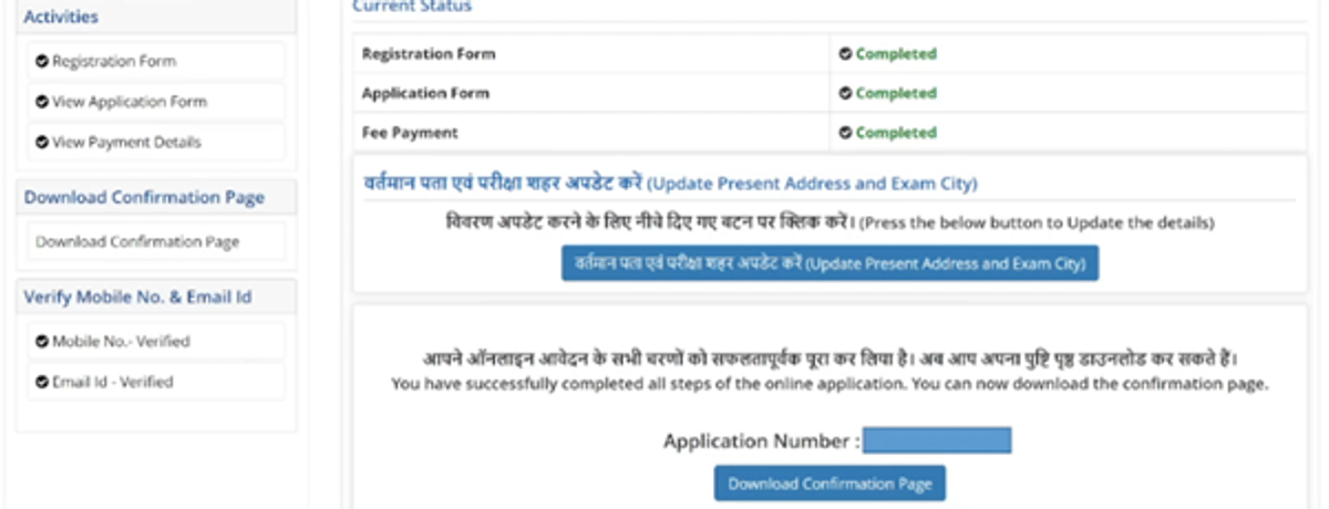 NEET 2026 Fee Refund Process: Portal Live from May 21, Category-Wise Amounts