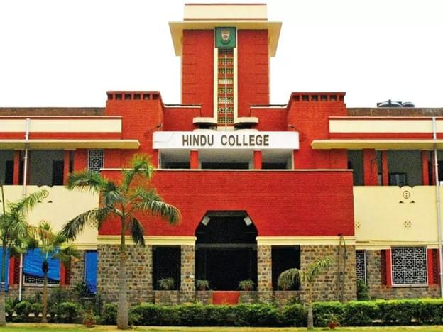 Main Building HINDU COLLEGE
