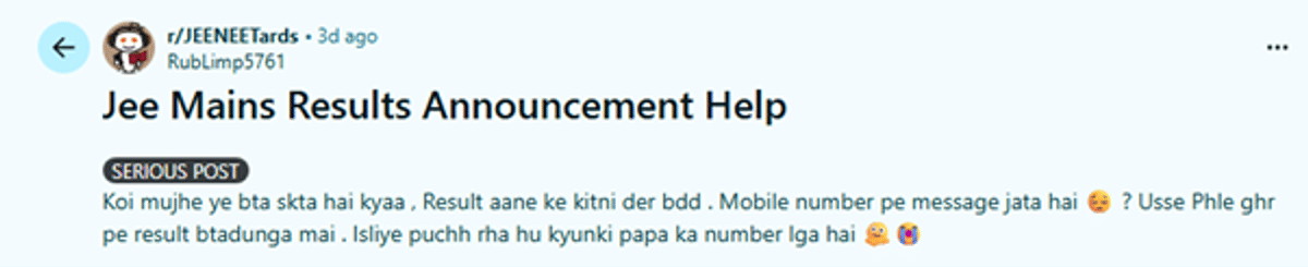 How to Check JEE Main 2026 Session 1 Result Without Application Number