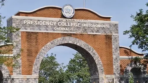 Presidency College Chennai Entrance