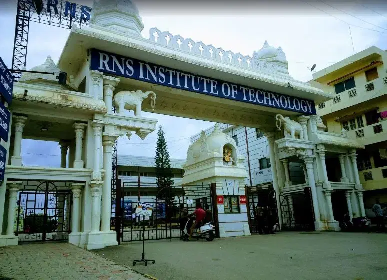 RNSIT Entrance