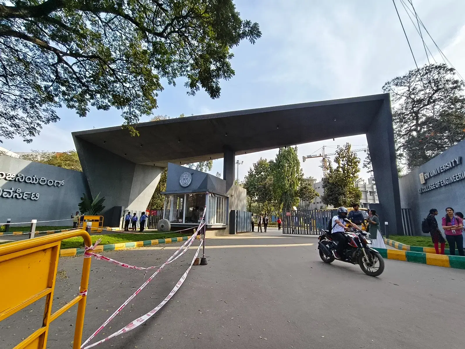 RV College of Engineering Entrance
