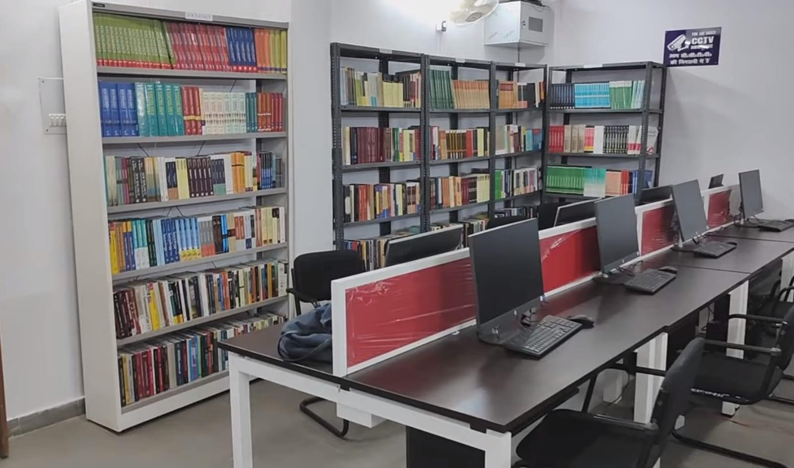NLU Prayagraj Library