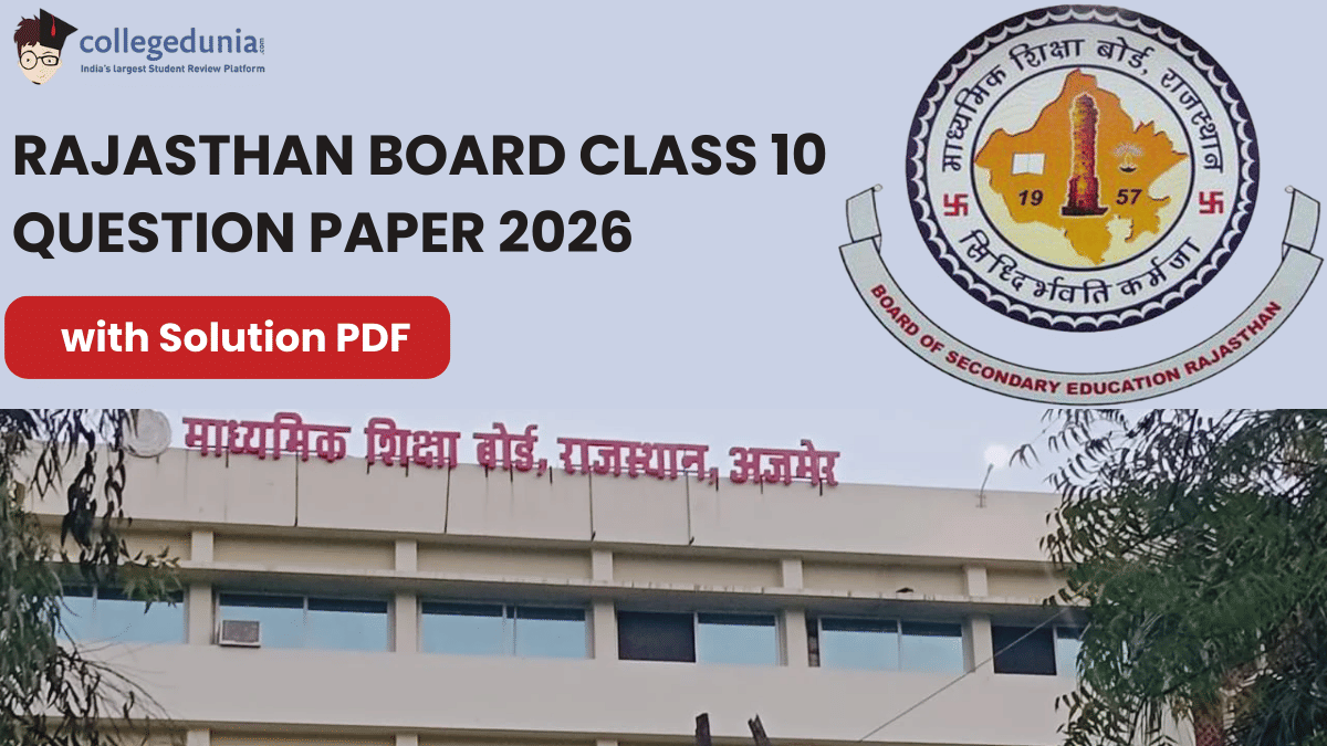 Rajasthan Board Class 10 Question Paper 2026