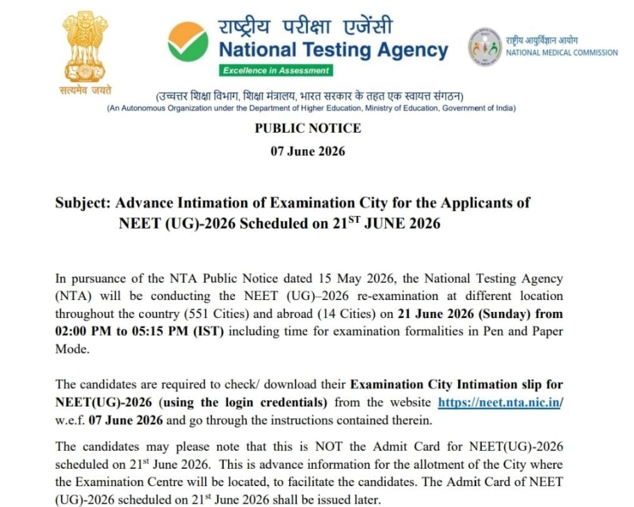 Re NEET UG 2026 City Intimation Slip Released by NTA