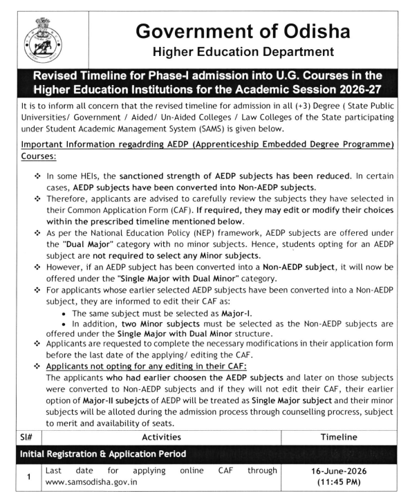 Odisha SAMS UG Registration Deadline Extended to June 16 2026