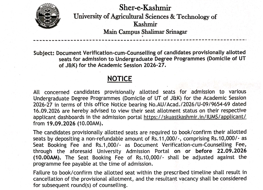 SKUAST Kashmir UET UG 2026 Important Dates