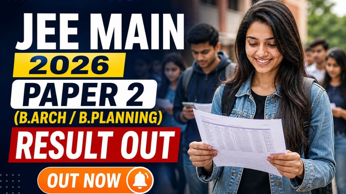 JEE Main 2026 Session 2 Paper 2 Results Out