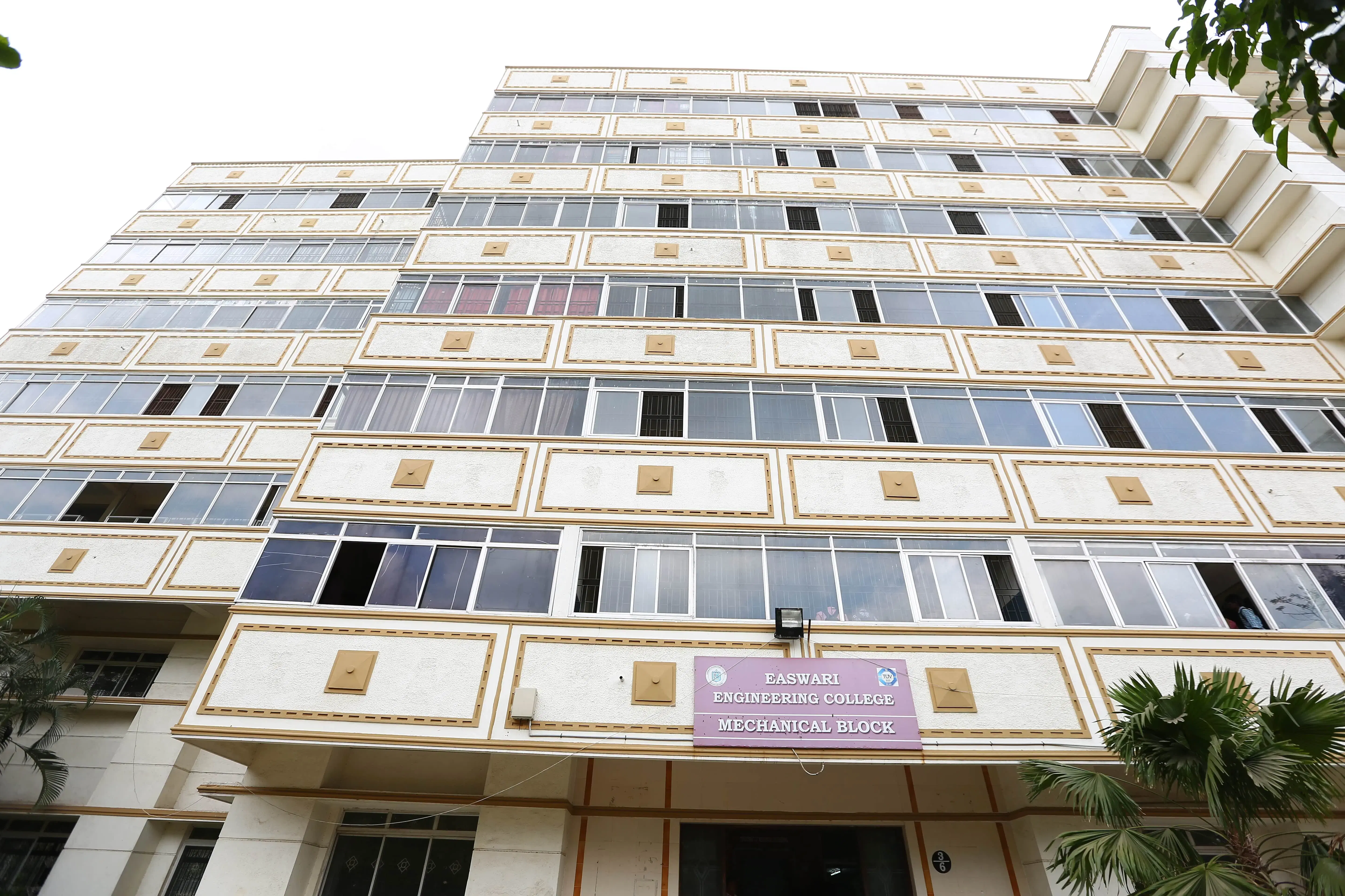 Easwari Engineering College Mechanical Block
