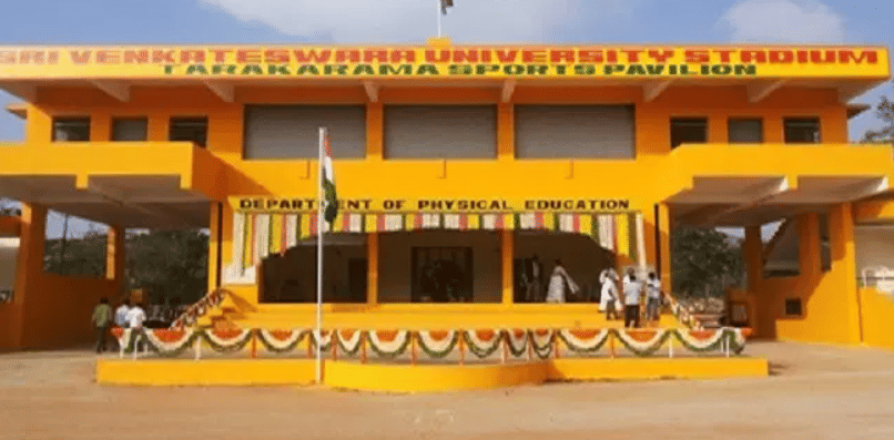 Sri Venkateswara University Sports Stadium