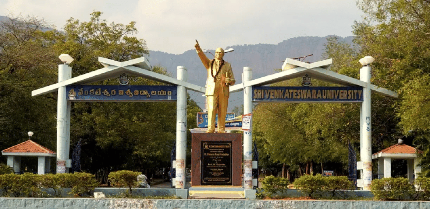 Sri Venkateswara University Entrance
