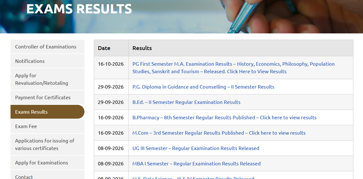 SVU Result Notification 