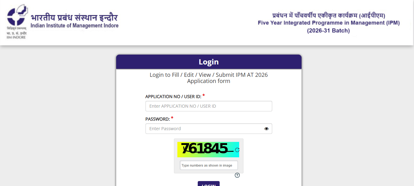 IPMAT 2026 candidate login page