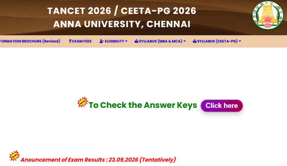 TANCET login page