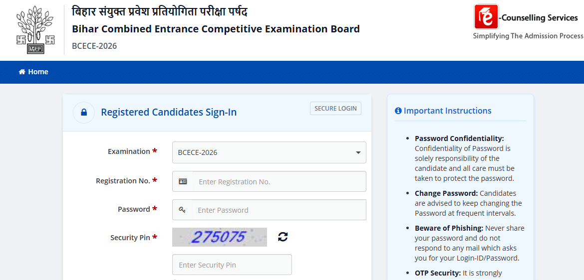 BCECE Login portal 