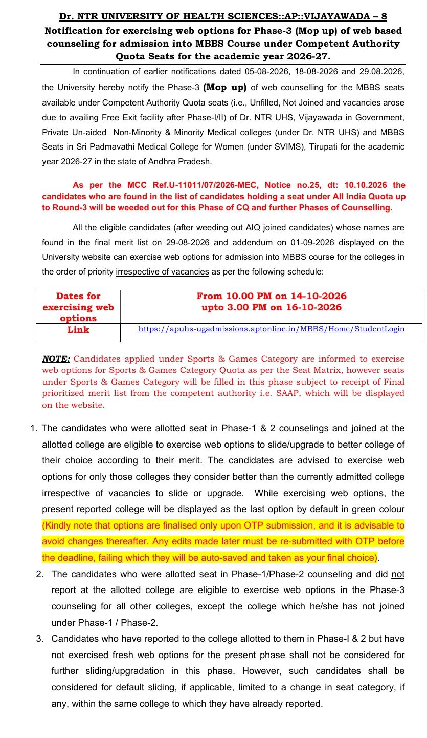 AP NEET UG Phase 3 CQ Option Entry