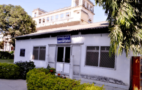 KRGC Gwalior Placement Cell