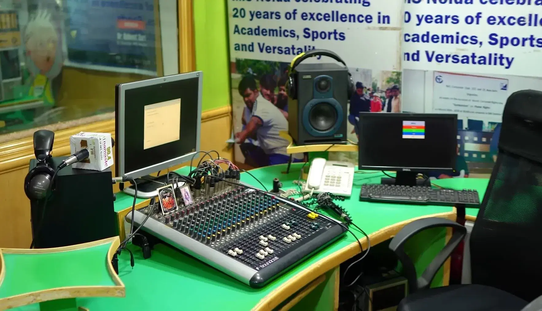 Ims noida radio station