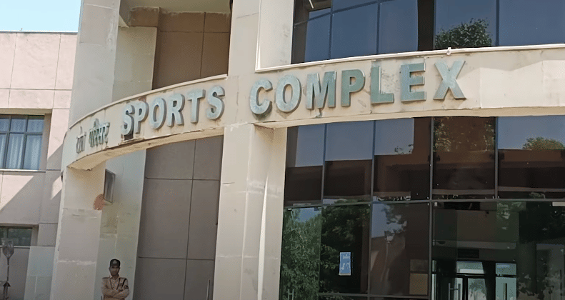 IIITM Gwalior Sports Complex