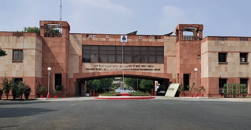 IIITM Gwalior Entrance View