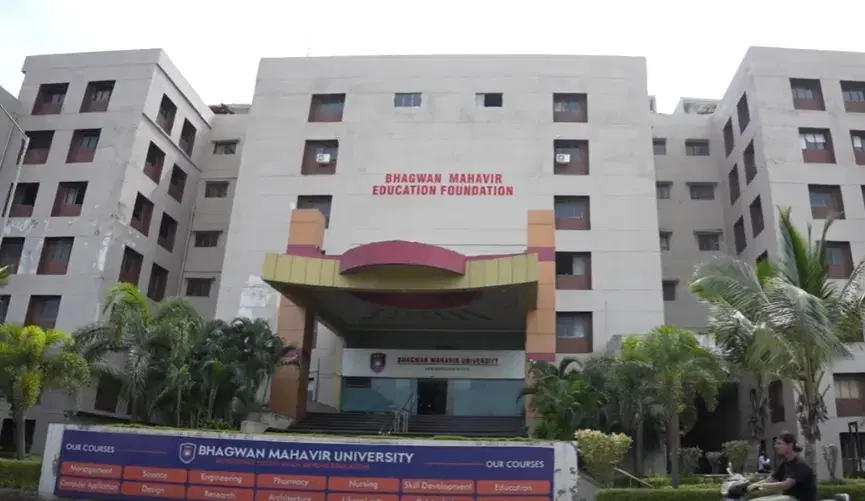 Bhagwan Mahavir University Front View