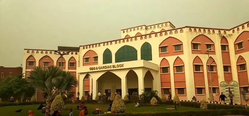 JLN Ajmer Front View