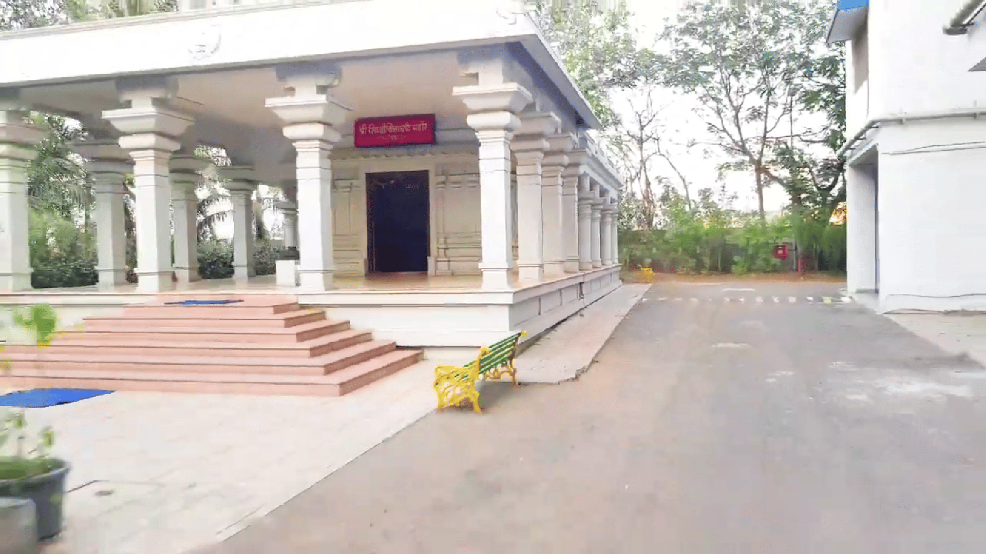 Sri Balaji University Temple