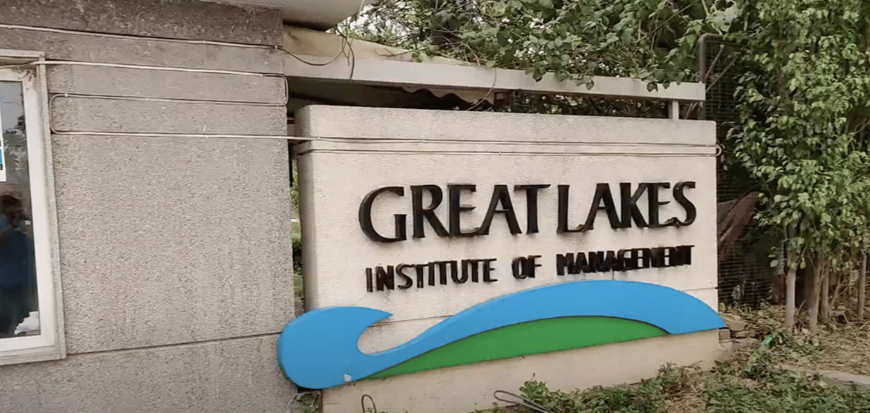 GLIM Gurgaon Main Gate