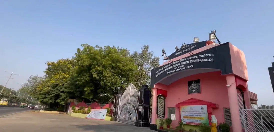 LNIPE Gwalior Entrance gate