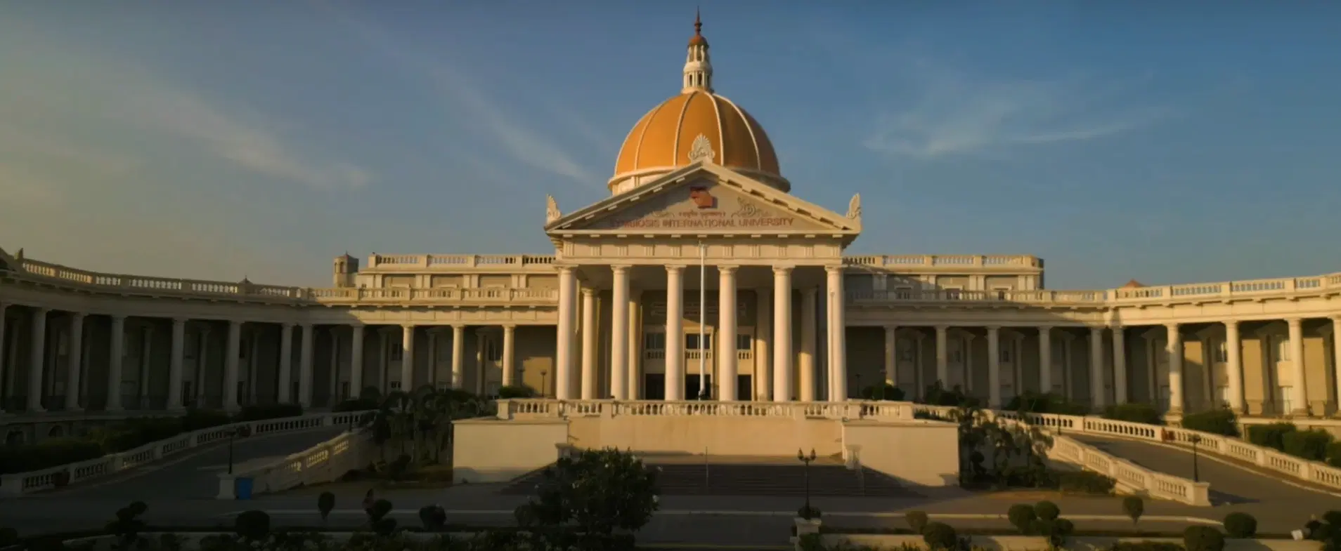 SIBM Nagpur Main Building