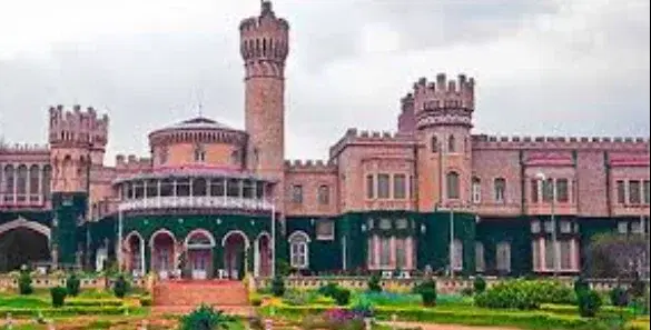 GEMS B School Bangalore infrastructure