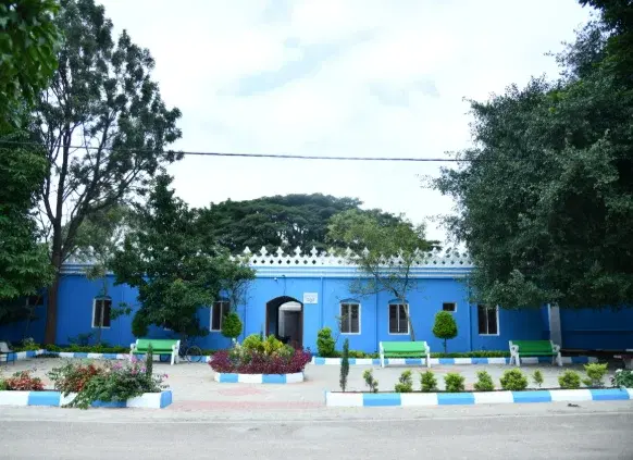 GEMS B School Bangalore infrastructure