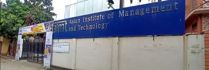 Asian Institute of Management and Technology Infrastructure