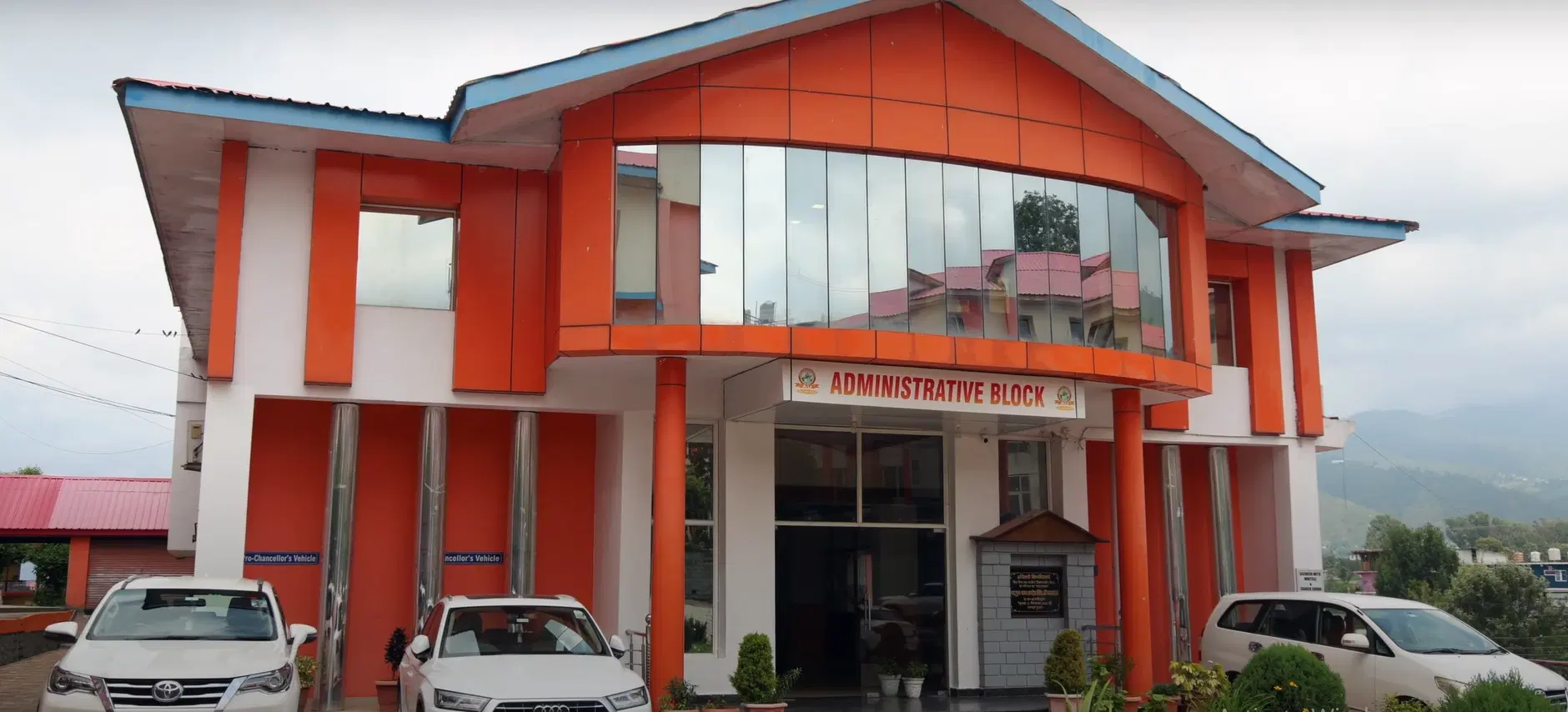 Abhilashi University Administeritative Block