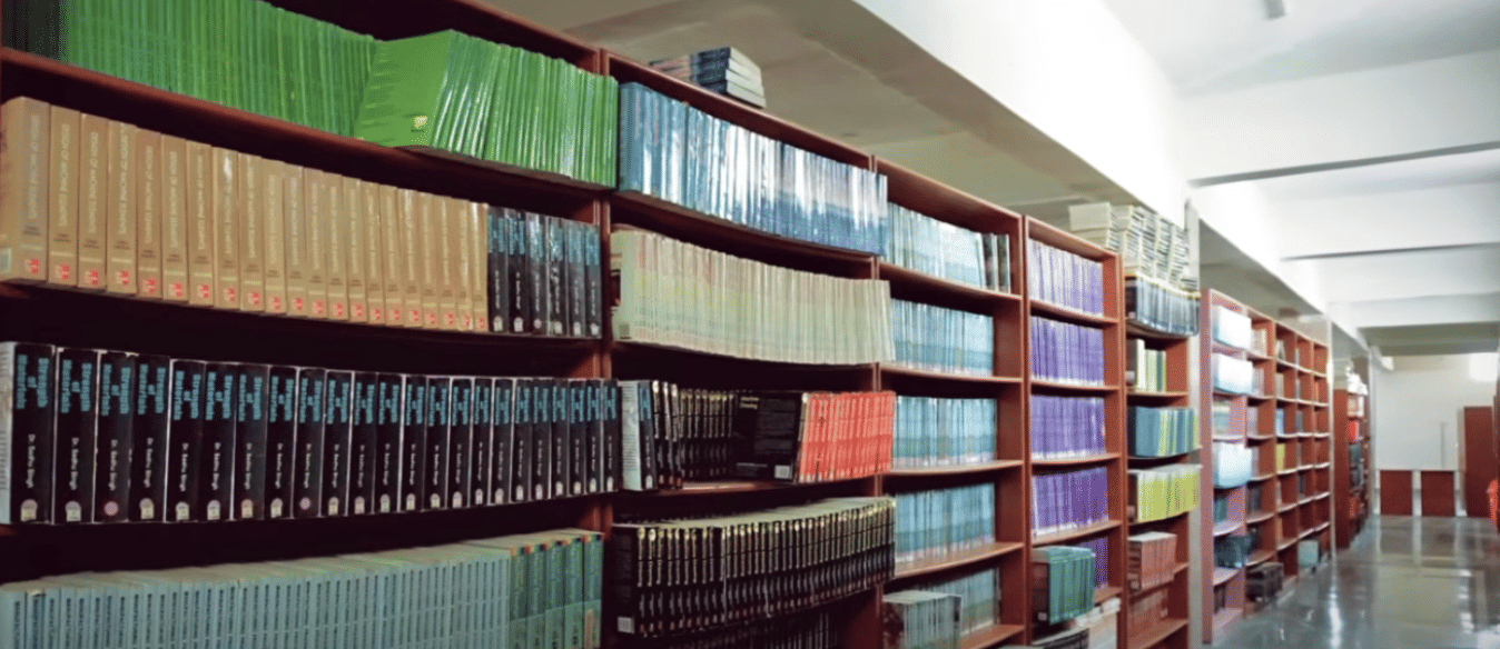 Lords University Library