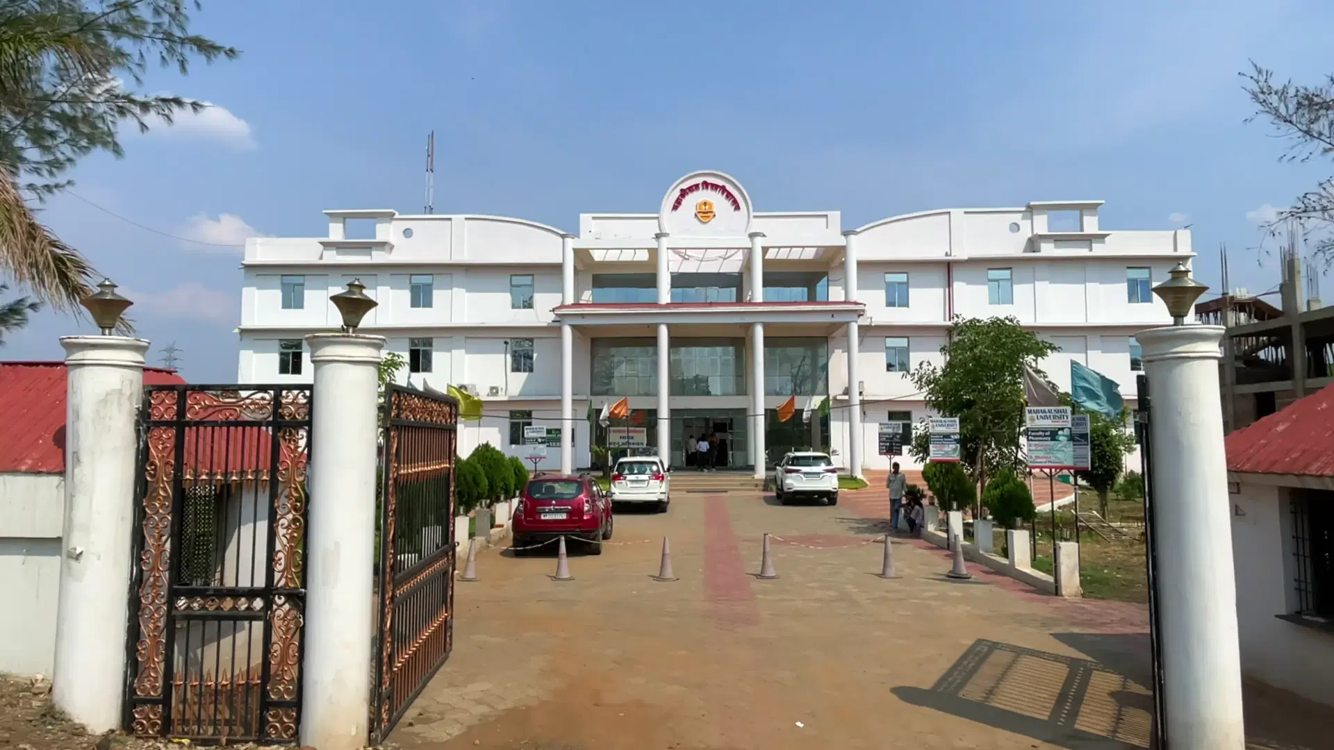 Mahakaushal University Campus Life & Infrastructure