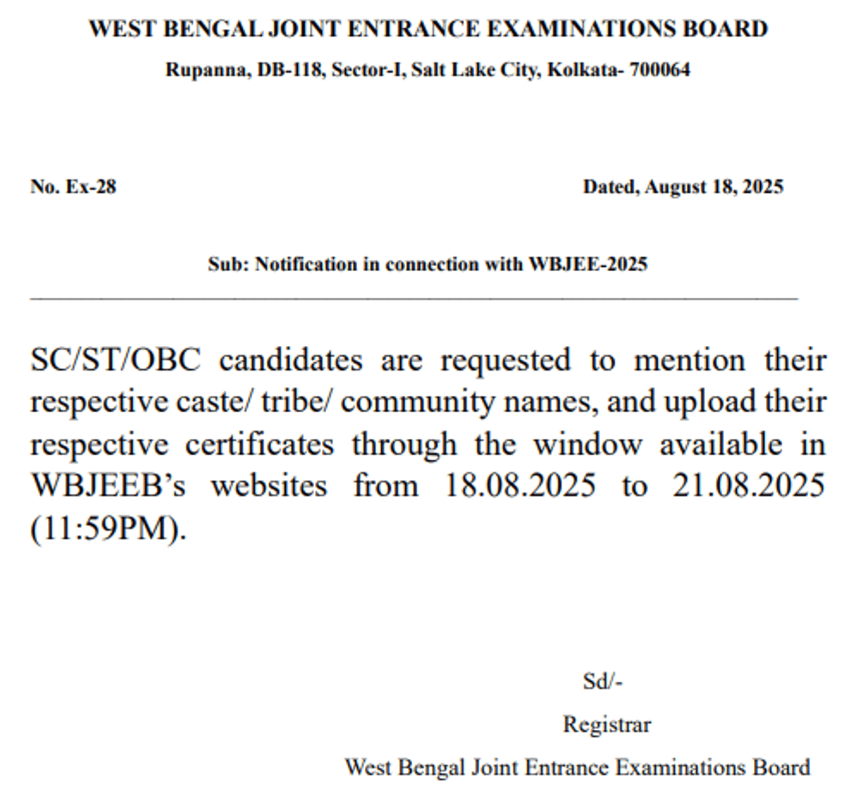 WBJEE 2025 Reserved Category Declaration