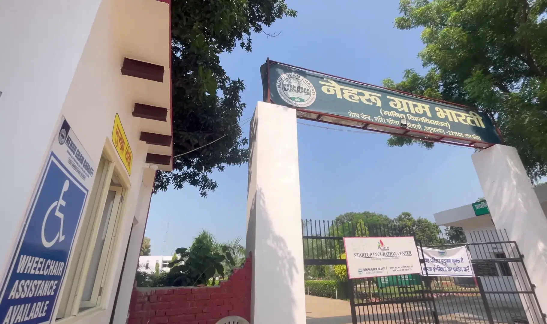 Convenient Location and Accessibility