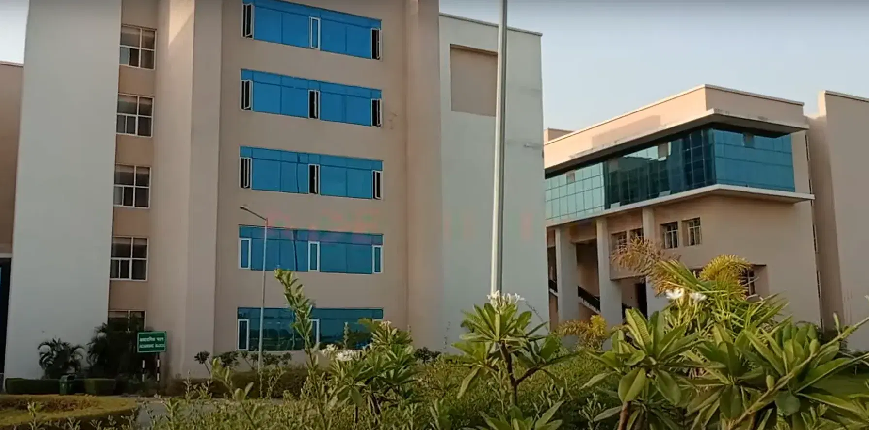 IIIT Lucknow Academic Building