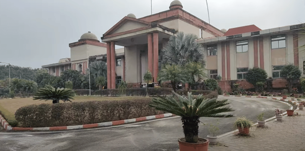 Doon university admin block