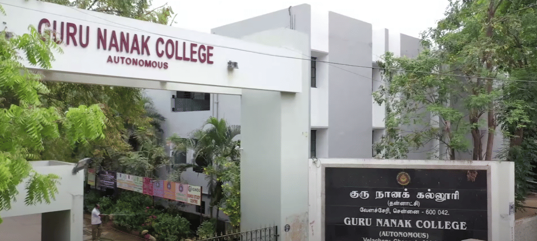 Guru Nanak College (Autonomous) main gate