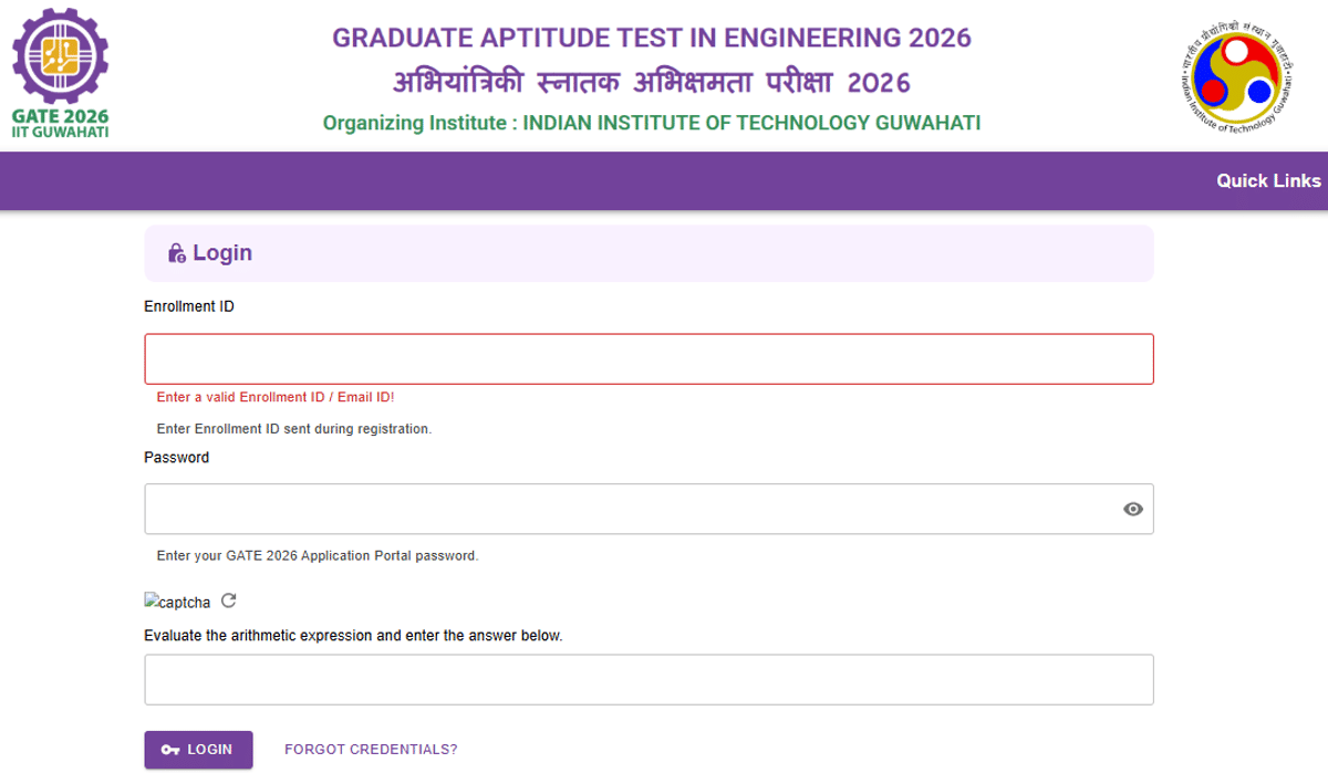 GATE 2026 Login