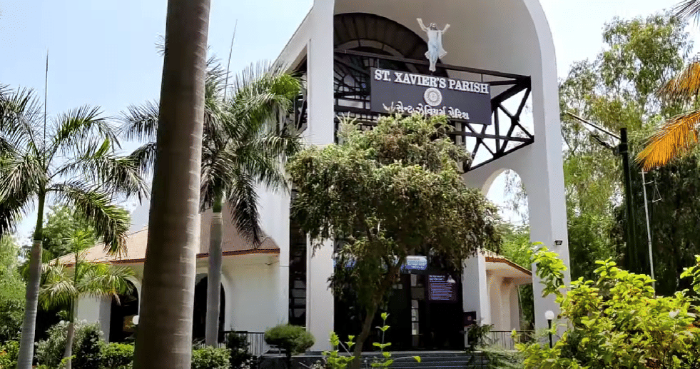 st Xavier's Ahmedabad church