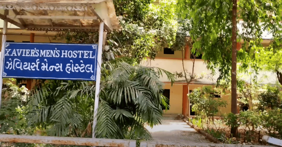 st Xavier's Ahmedabad boys hostel