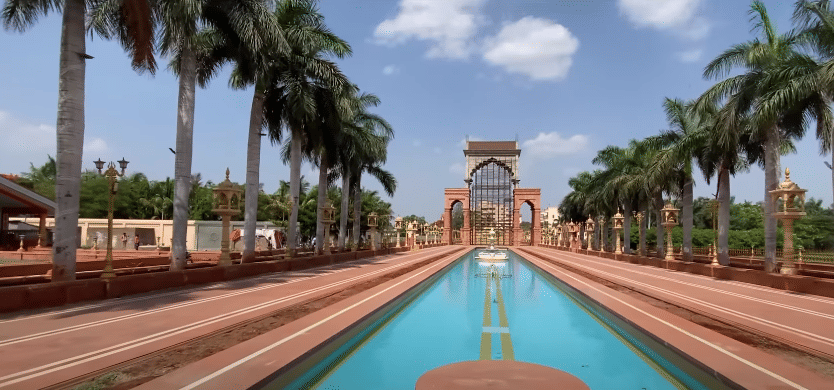 MITADT Entrance View