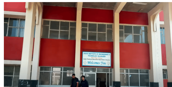 SIET COLLEGE ENTRANCE