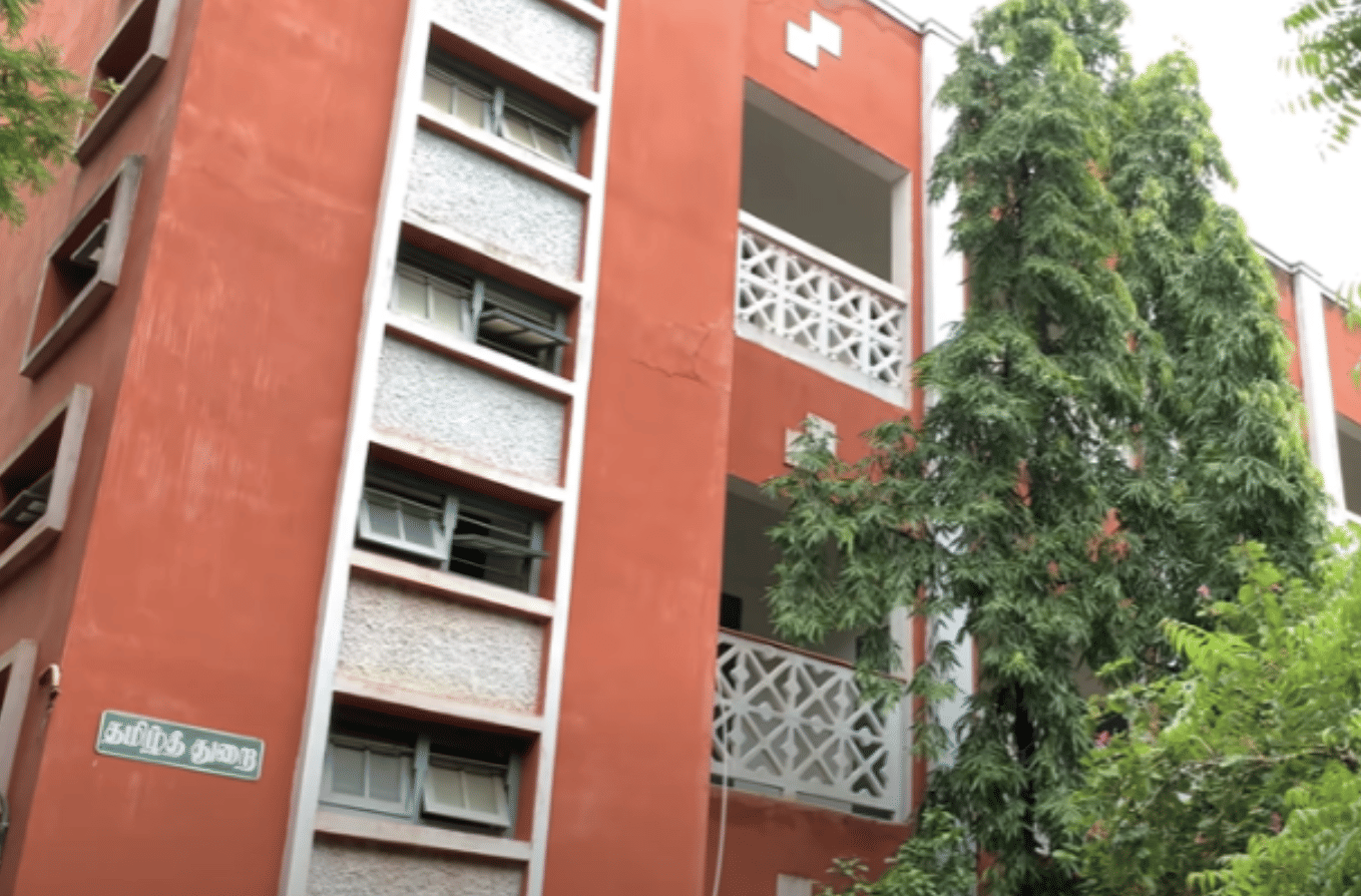 American College Madurai Hostels