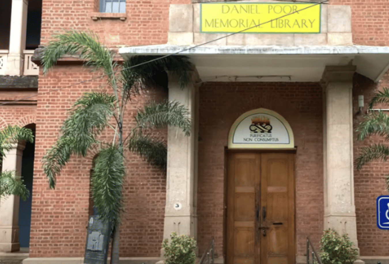 American College Madurai Library