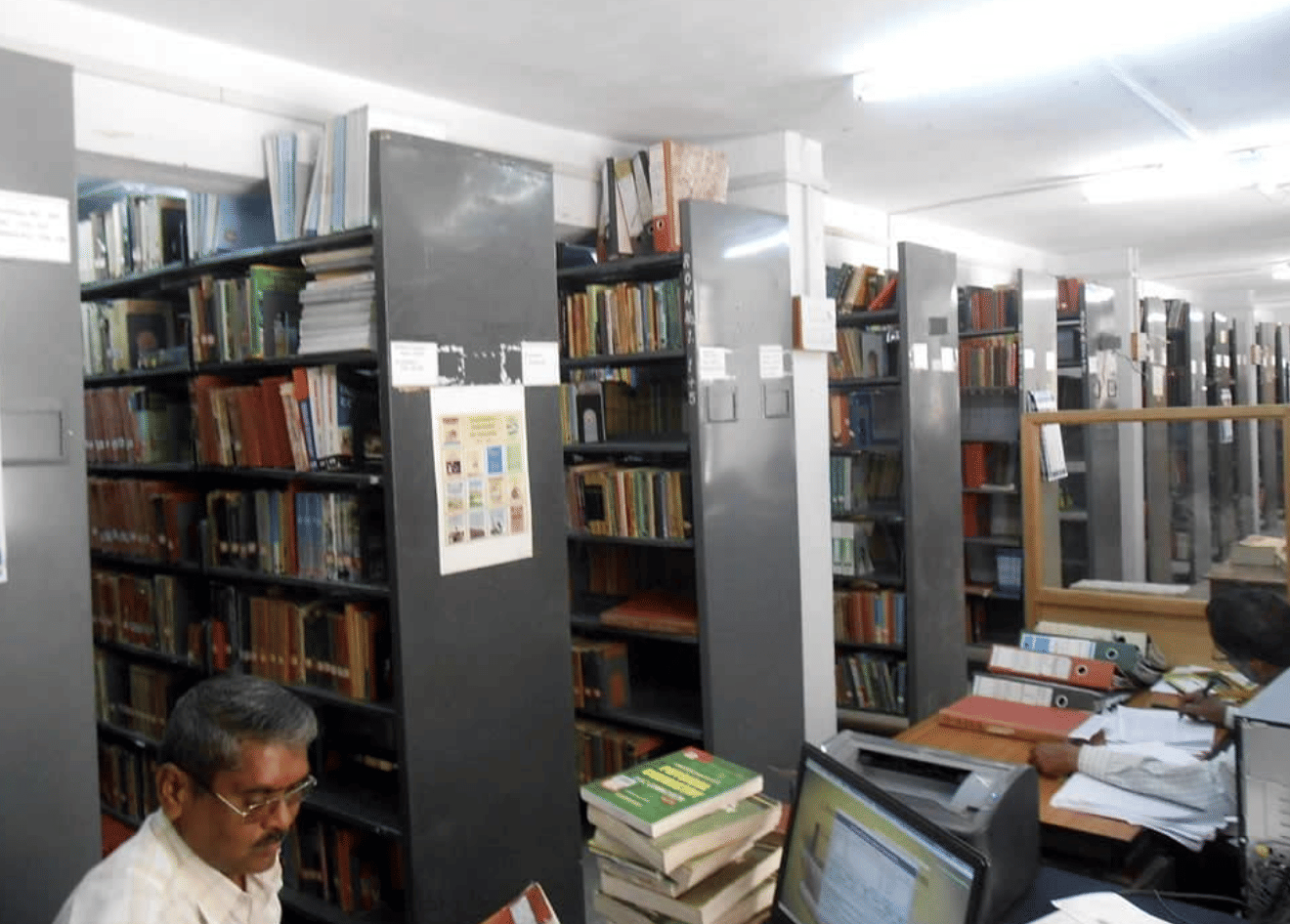 Deogiri College Aurangabad Library
