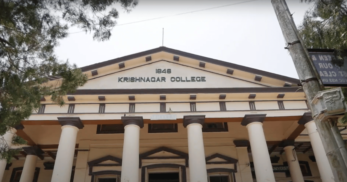 Krishnagar Government College Building